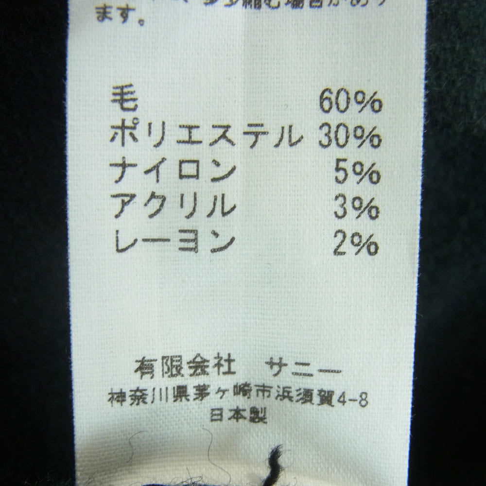 NUMBER(N)INE ナンバーナイン TOWN CRAFT タウンクラフト ウール オンブレチェック シャツ 長袖 グリーン系 L 42 - 44【中古】