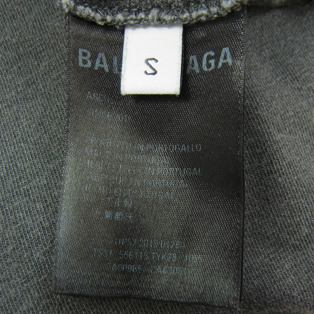 BALENCIAGA バレンシアガ 19SS 556115 TYK28 コピーライト スモールロゴ オーバーサイズ Tシャツ 半袖カットソー グレー系 S【中古】