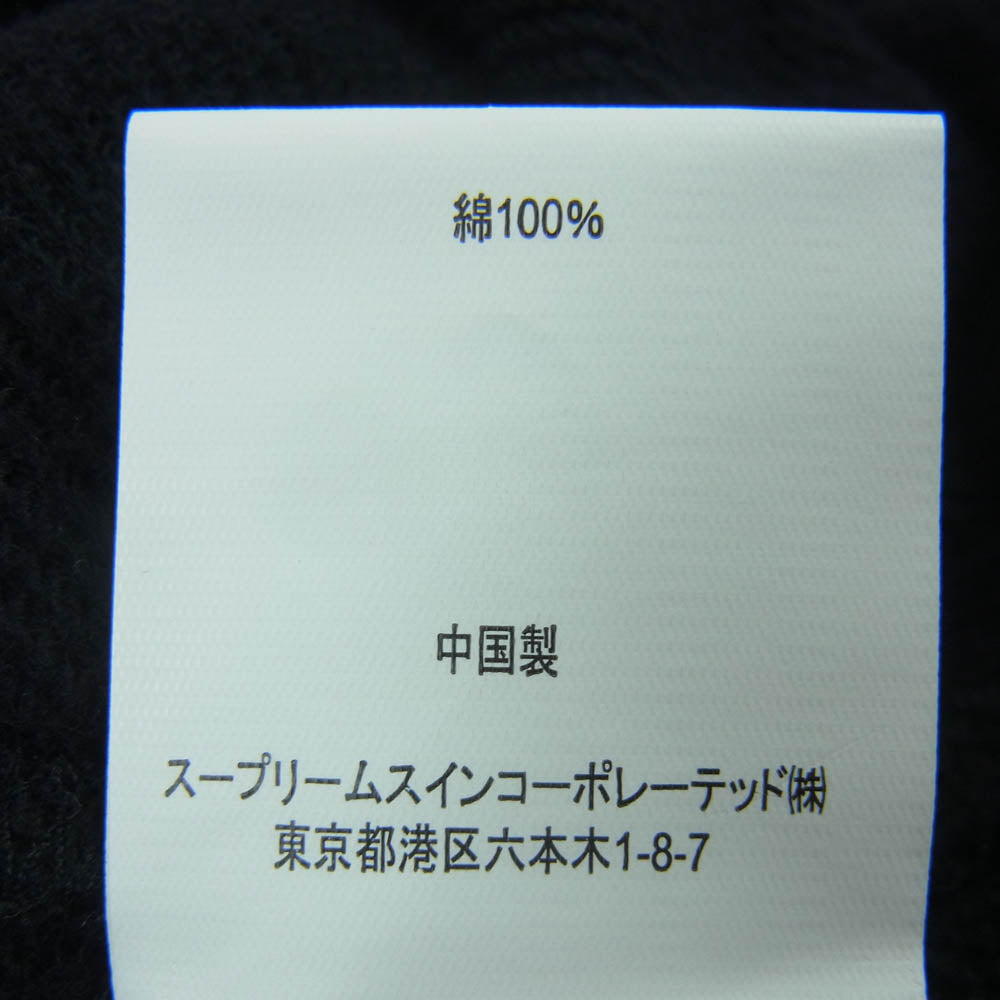 C.P.Company シーピーカンパニー 17CMSS141A 005086W Diagonal Raised Fleece Explorer Zipped Hooded Sweatshirt ゴーグル付き フルジップ パーカー ブラック系 XL【美品】【中古】