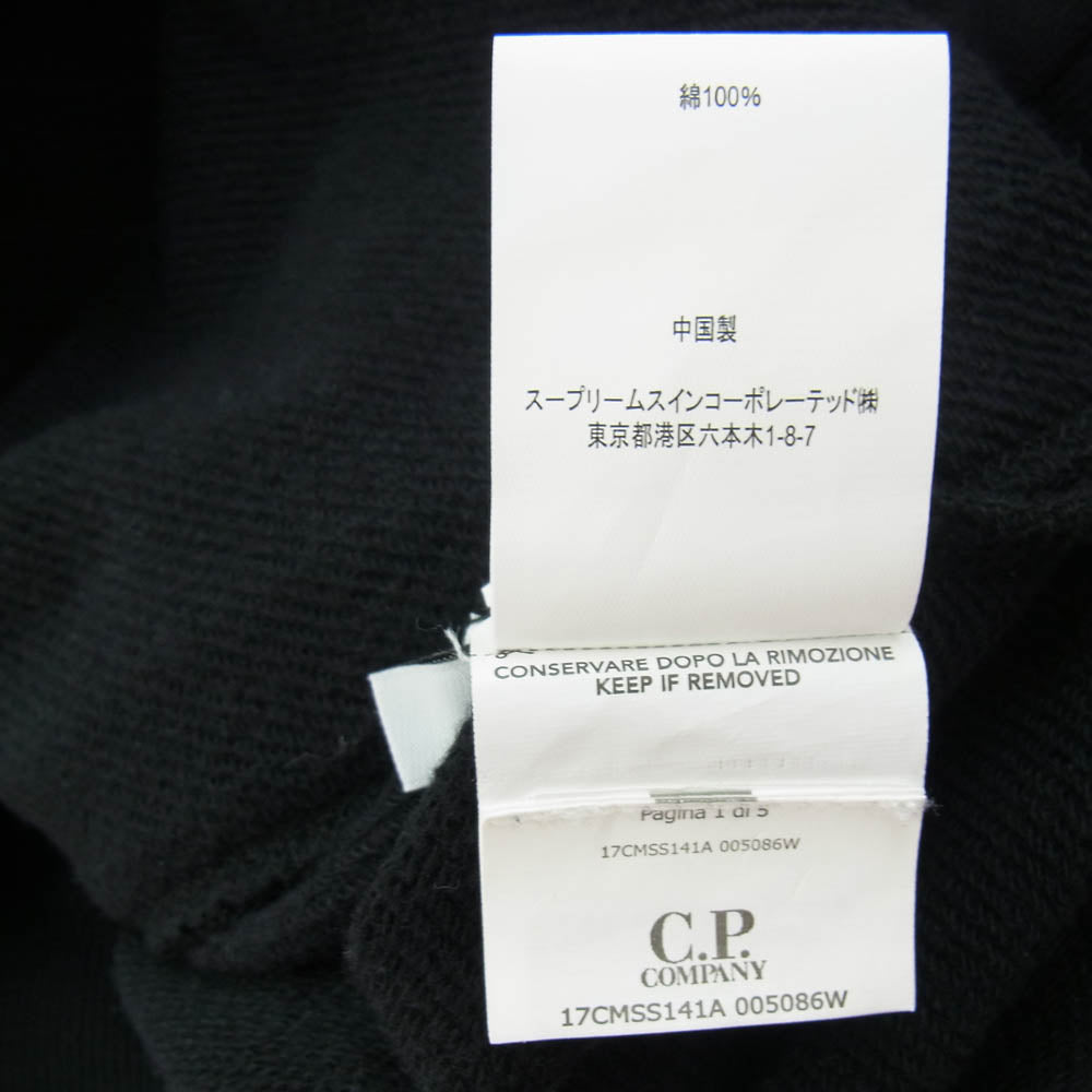 C.P.Company シーピーカンパニー 17CMSS141A 005086W Diagonal Raised Fleece Explorer Zipped Hooded Sweatshirt ゴーグル付き フルジップ パーカー ブラック系 XL【美品】【中古】