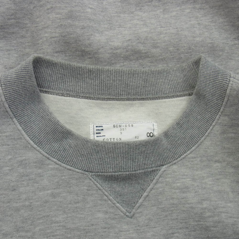 Sacai サカイ 24SS SCM-058 Sweat Nylon Twill Pullover スポンジ スウェット ブルゾン ドッキング トレーナー グレー系 3【中古】