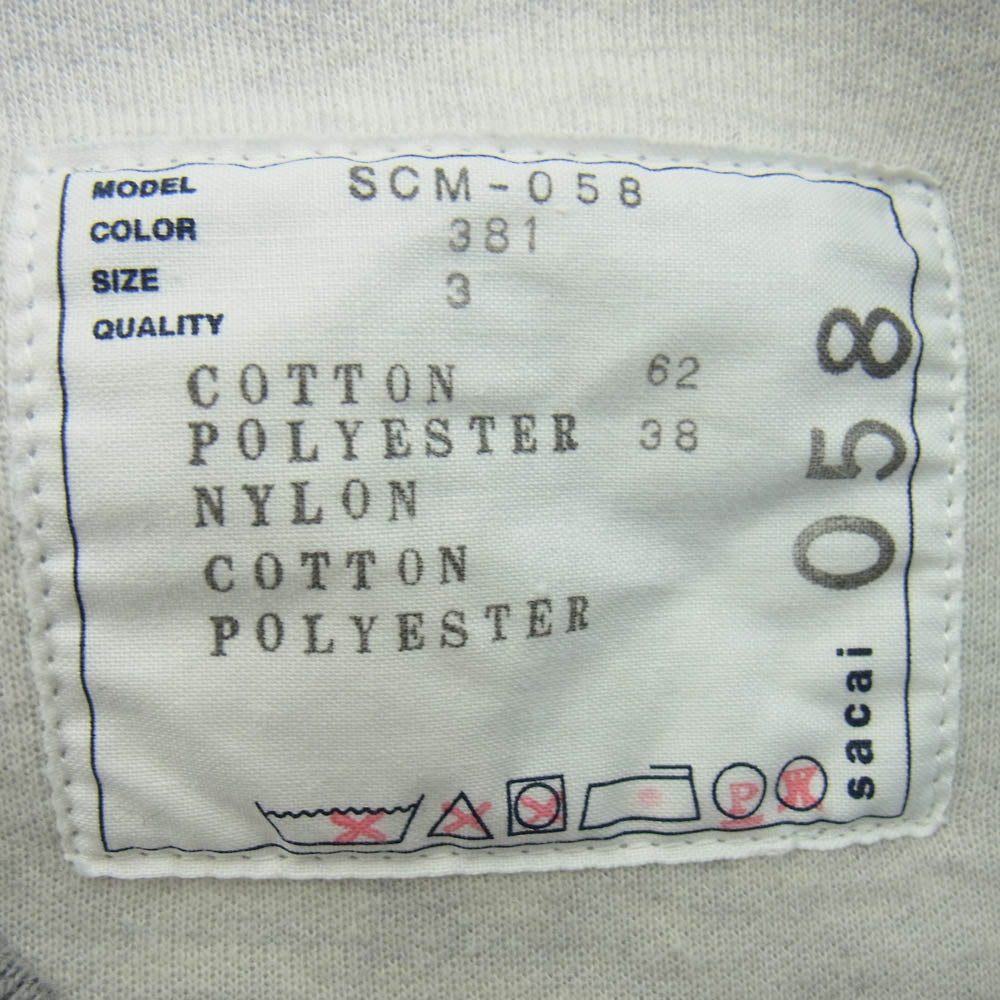 Sacai サカイ 24SS SCM-058 Sweat Nylon Twill Pullover スポンジ スウェット ブルゾン ドッキング トレーナー グレー系 3【中古】