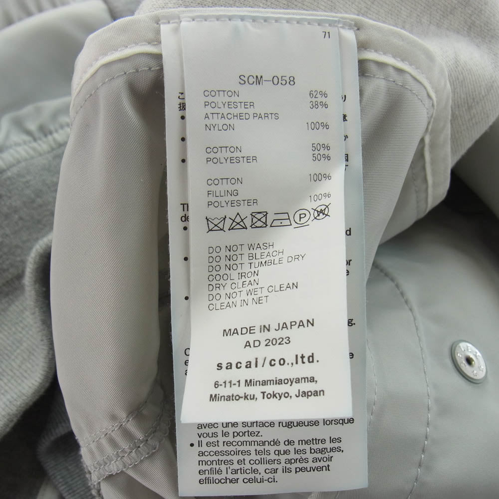 Sacai サカイ 24SS SCM-058 Sweat Nylon Twill Pullover スポンジ スウェット ブルゾン ドッキング トレーナー グレー系 3【中古】