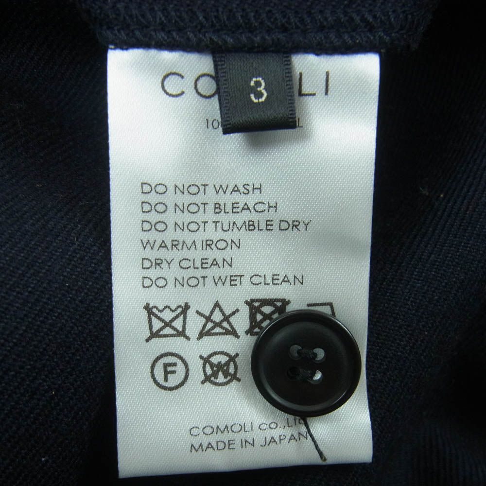 COMOLI コモリ 24AW A03-03023 ウール サージ パンツ 日本製 ダークネイビー系 3【中古】