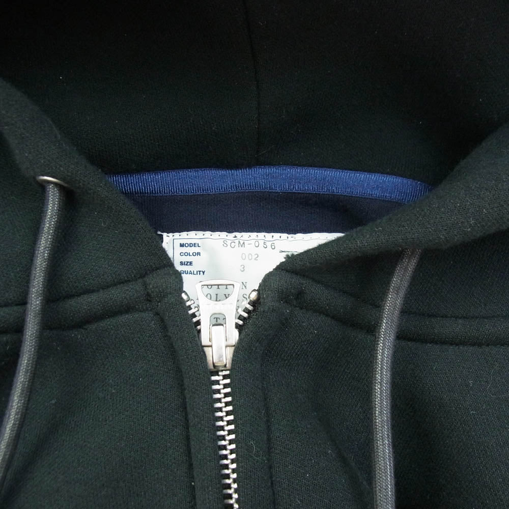 Sacai サカイ SCM-056 Sponge Sweat × Nylon Twill Hoodie ナイロン