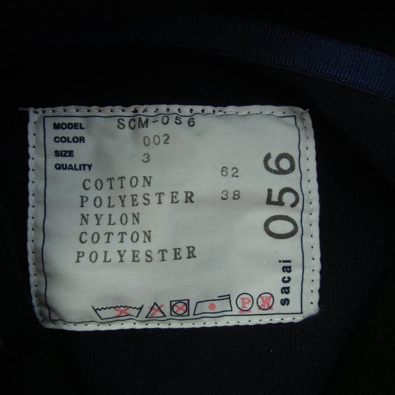Sacai サカイ SCM-056 Sponge Sweat × Nylon Twill Hoodie ナイロン