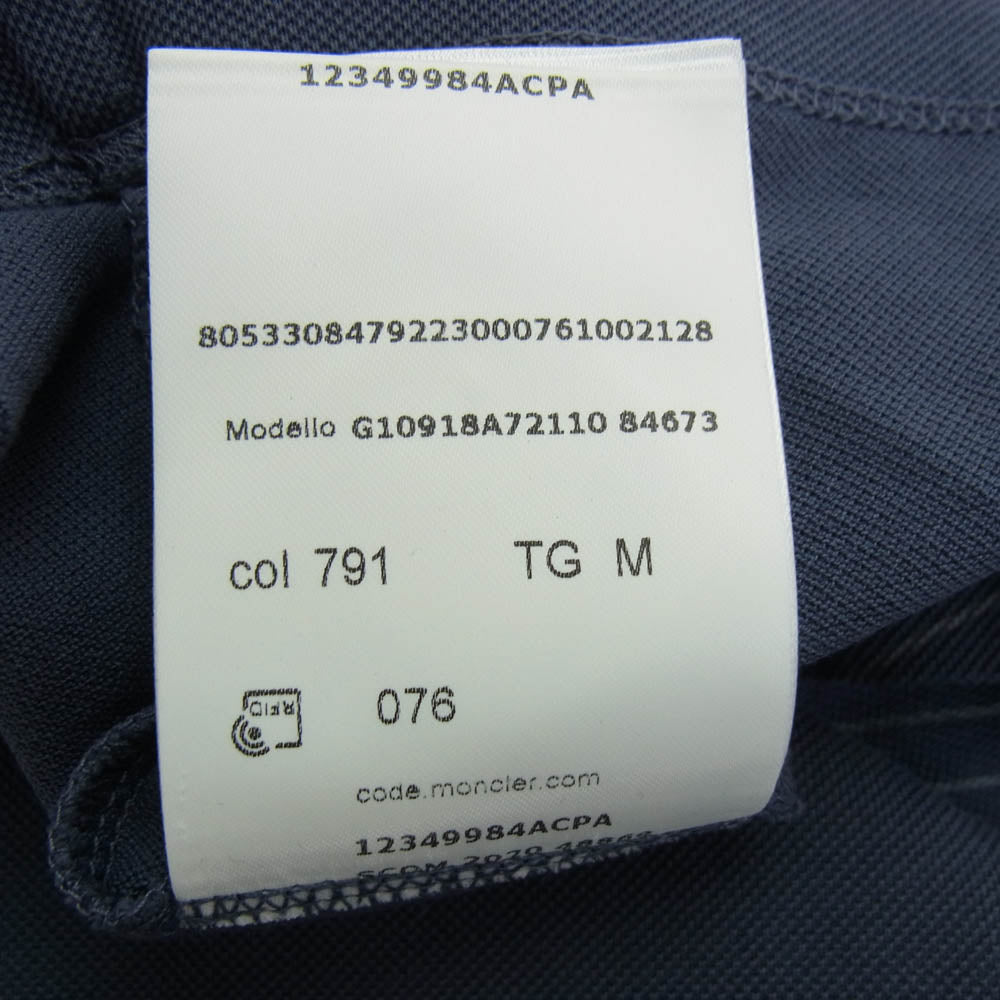 MONCLER モンクレール 21SS G10918A72110 84673 maglia polo manica corta フロントロゴ ワッペン バック ビッグロゴ 半袖 ポロ シャツ M ブルー系 M【美品】【中古】