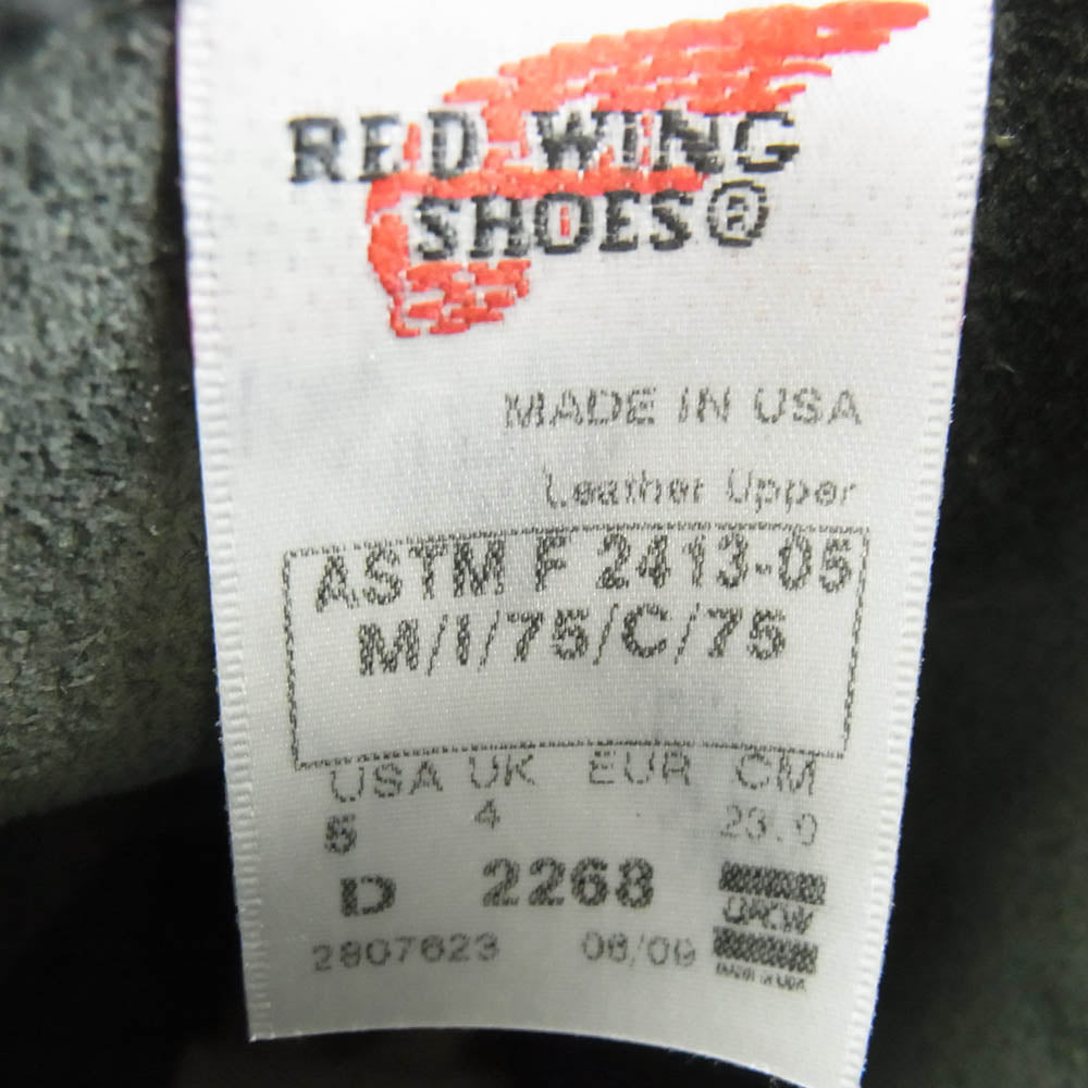 RED WING レッドウィング 2268 ENGINEER BOOT エンジニアブーツ レザーブーツ 2009年製 ブラック系 5D【美品】【中古】