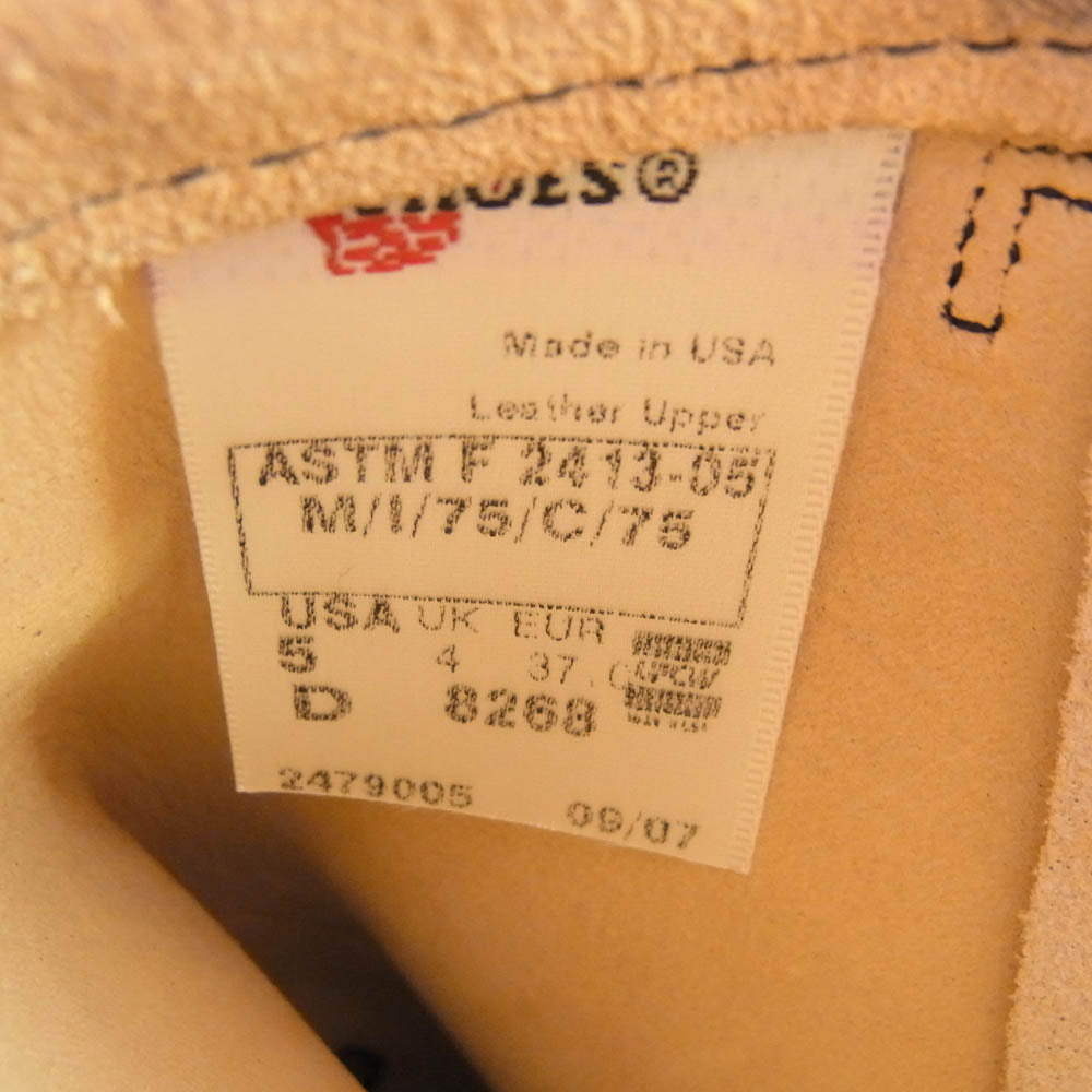 RED WING レッドウィング 8268 ENGINEER BOOT スエード エンジニアブーツ 2007年製 ベージュ系 5D【極上美品】【中古】