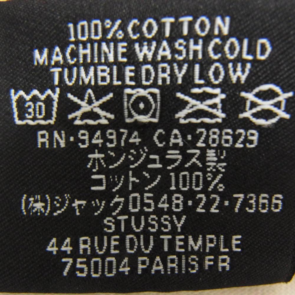 STUSSY ステューシー 8BALL ボール 半袖 tシャツ ホワイト系 XL【中古】