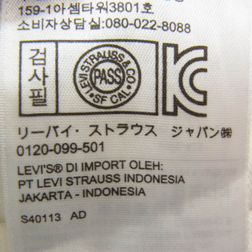 Levi's リーバイス STA-PREST スタプレ パンツ インディゴブルー系 32【中古】