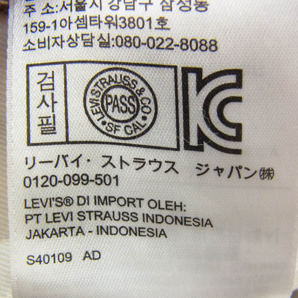 Levi's リーバイス STA-PREST スタプレ パンツ ベージュ系 32【中古】