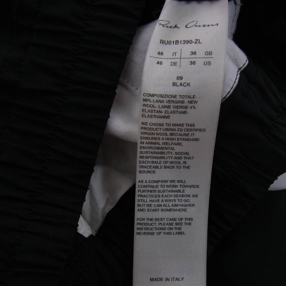 Rick Owens リックオウエンス 22SS RU01B1390-ZL DRAWSTRING SLIM LONG WOOL PANTS ドローストリング スリム ロング ウール パンツ ブラック系 46【中古】
