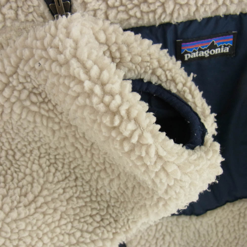 patagonia パタゴニア 20AW 68095 20年製 Ks R ready Freddy Hoody キッズ 子供用 リバーシブル フーディ フリース ジャケット ベージュ系 XL【中古】