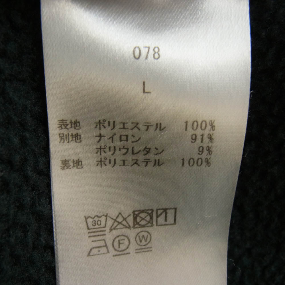 オヴィー Boa Fleece Anorak Hoodie ボア フリース アノラック フーディ― ジャケット ブラック系 L【中古】