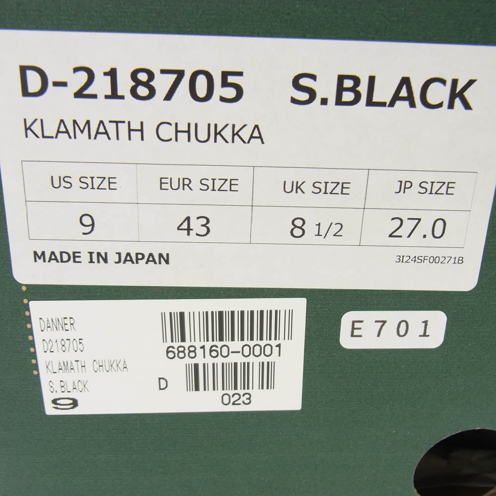 Danner ダナー D-218705 KLAMATH CHUKKA クラマス チャッカ スウェード レザー ブーツ シューズ ブラック系 27cm【新古品】【未使用】【中古】
