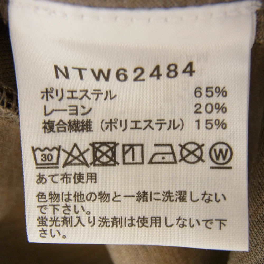THE NORTH FACE ノースフェイス NTW62484 テックエアー スウェット ショート フーディー グレー キャバングレー L【極上美品】【中古】