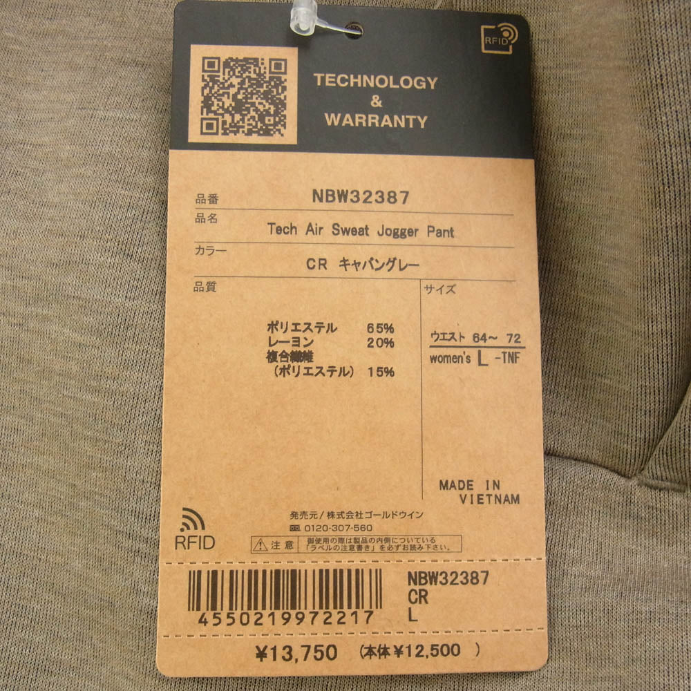 NBW32387 Tech Air SWEAT Jogger PANT テックエアースウェットジョガーパンツ キャバングレー L【新古品】【未使用】【中古】