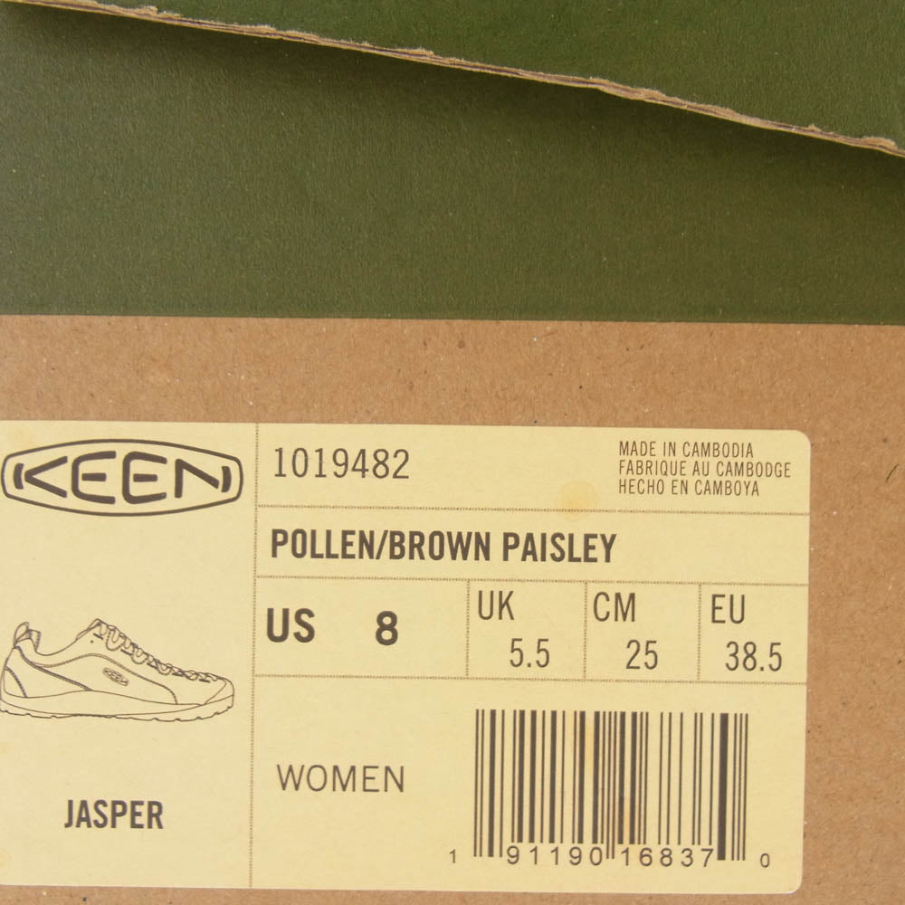 KEEN キーン JASPER ジャスパー ウォータープルーフ シューズ オレンジ系 ライトブラウン系 25cm【極上美品】【中古】