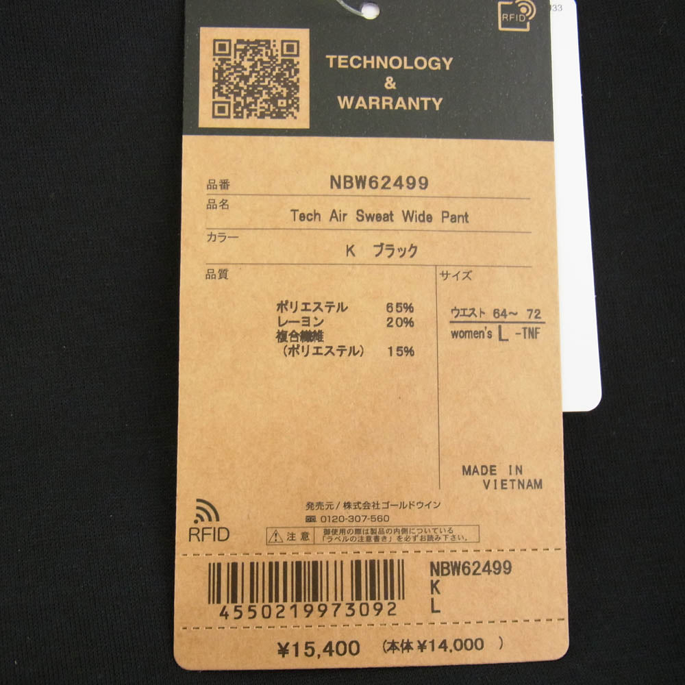 THE NORTH FACE ノースフェイス NBW62499 Tech Air SWEAT wide pant テックエアー スウェット ワイド パンツ ブラック系 L【新古品】【未使用】【中古】