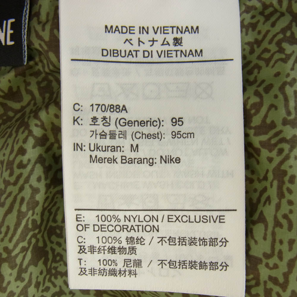 DO6269-334 AGG Cinder Cone hooded zipped jacket ナイロン ジャケット グリーン系 M【極上美品】【中古】