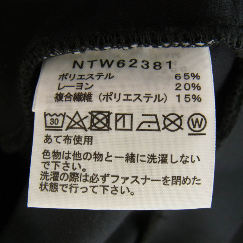 THE NORTH FACE ノースフェイス NTW62381 テックエアー スウェット フルジップ フーディ ブラック系 L【極上美品】【中古】