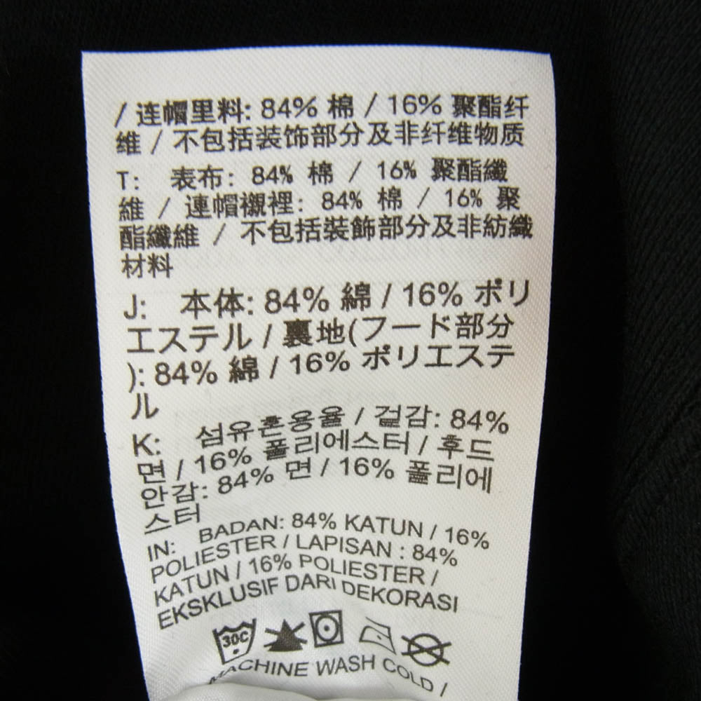 CW4538-013 AS M NRG ACG HOODIE フーデッド スウェット プルオーバー パーカー ブラック系 S【極上美品】【中古】