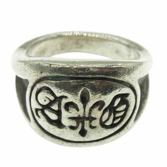 A&G エーアンドジー シルバー ロゴ リング シルバー系 16.5号【中古】