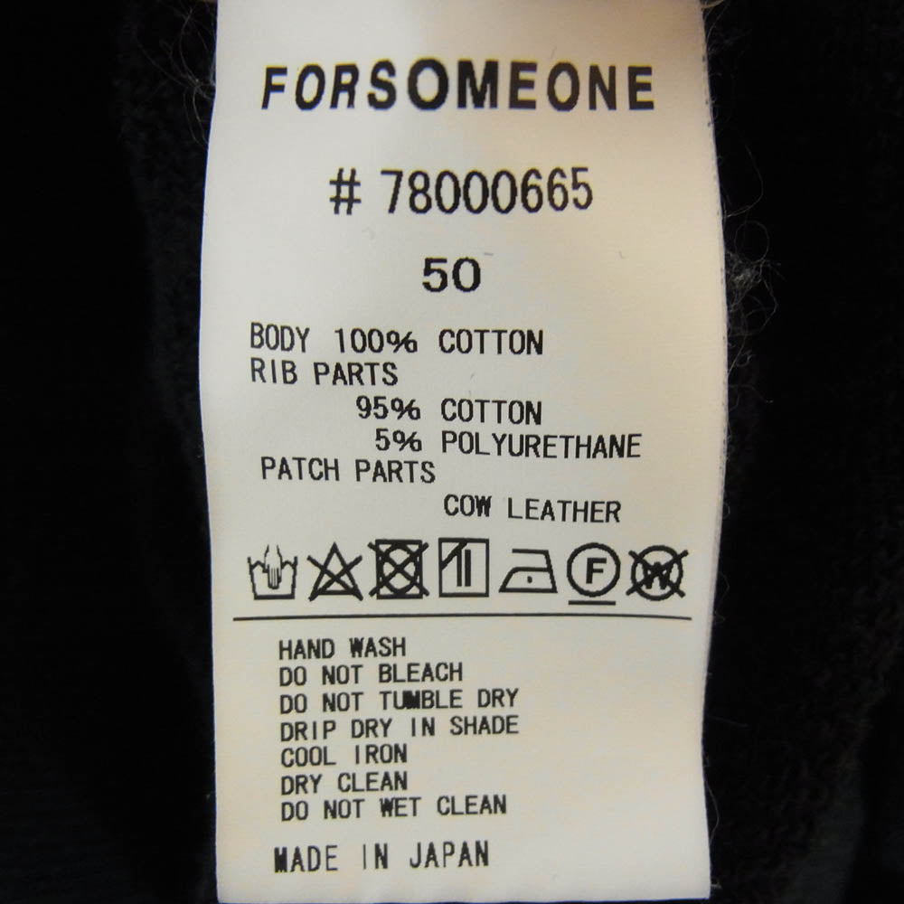 フォーサムワン 78000665 TN WAVE HOODIE プリント プルオーバー パーカー ブラック系 50【中古】