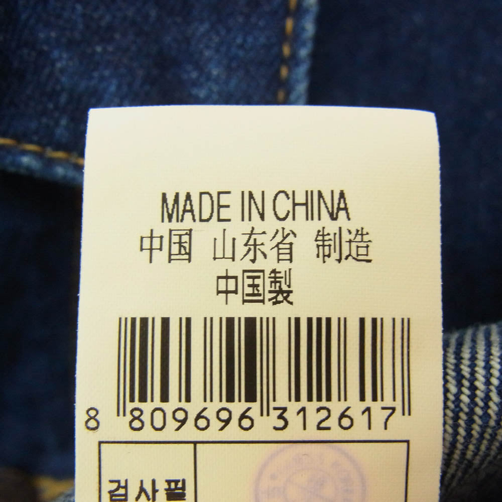 WIND AND SEA ウィンダンシー × GUESS ゲス バックプリント デニム ジャケット インディゴブルー系 M【中古】