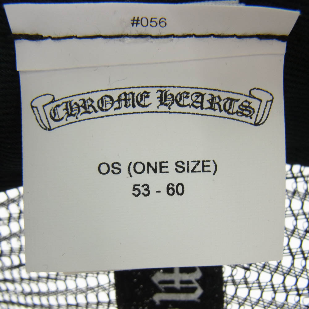 CHROME HEARTS クロムハーツ（原本無） TRUCKER CAP CHパッチ メッシュ トラッカー キャップ ブラック系 53-60【中古】