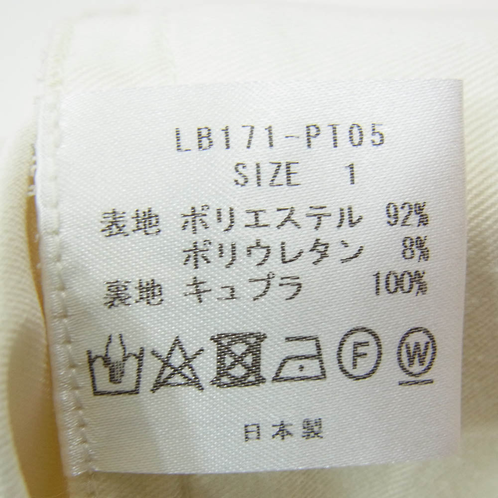 リトルビッグ LB171-PT05 2-Tuck Tapered Trousers ワイド スラックス パンツ ホワイト系 1【中古】