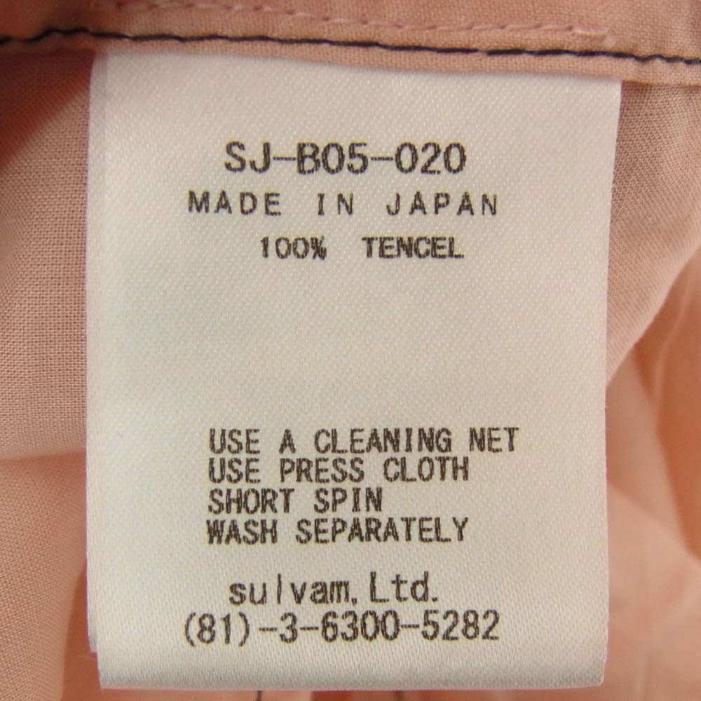 サルバム SJ-B05-020 ロング オーバー 長袖 シャツ ピンク系 M【中古】