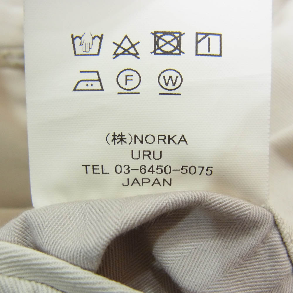 ウル 20SS 20SCG08 COTTON GABARDINE 2TUCK PANTS コットン ギャバ 2タック パンツ オフホワイト系 1【中古】