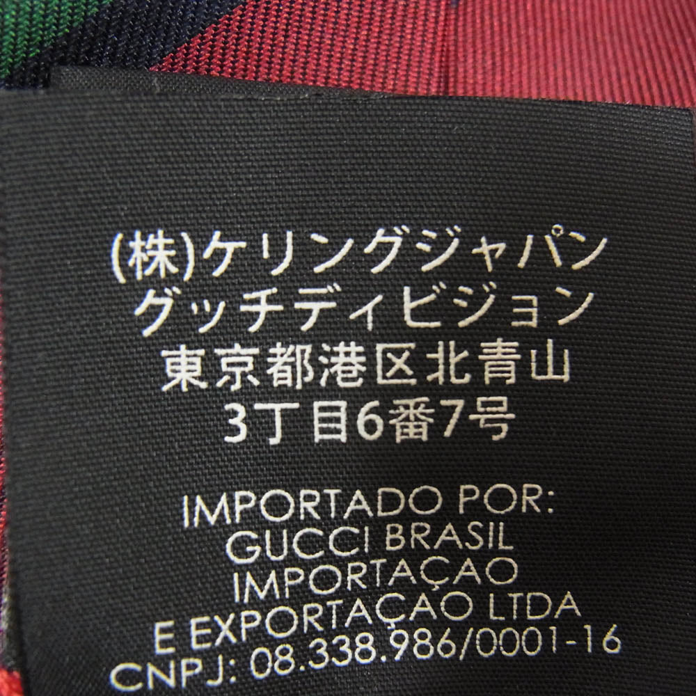 GUCCI グッチ 521716 4B744 スター GG エンブレム 刺繍 ネクタイ エンジ系【美品】【中古】