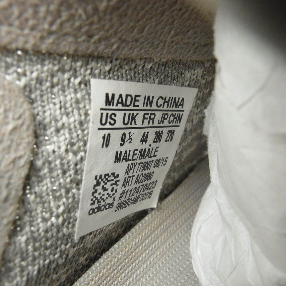 adidas アディダス AQ2660 Yeezy Boost 350 Moonrock イージーブースト ムーンロック スニーカー グレー系 28cm【中古】