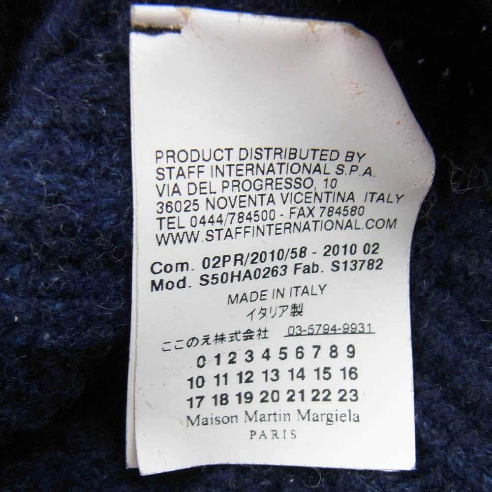 MAISON MARTIN MARGIELA メゾンマルタンマルジェラ S50HA0263 ここのえタグ 14ライン 4つタグ ショールカラー ウール カーディガン ネイビー系 S【中古】
