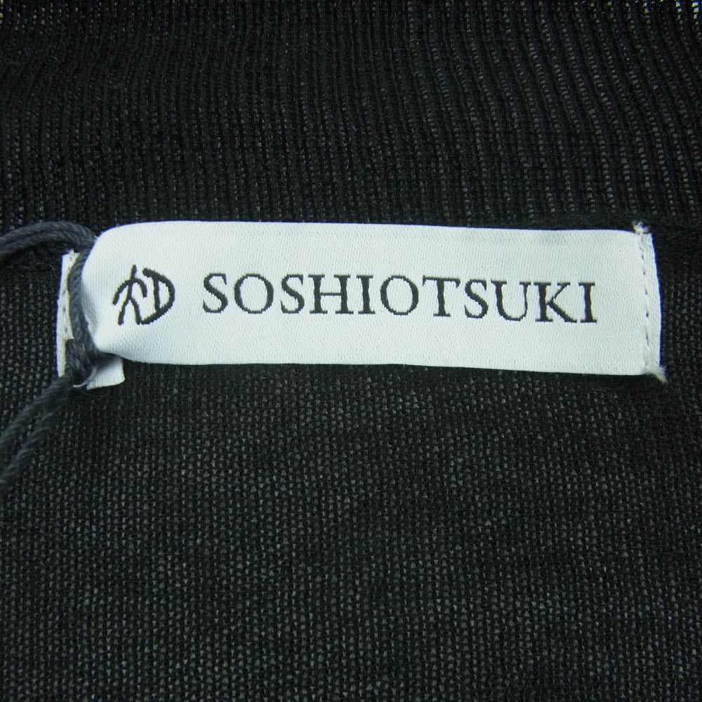 ソウシオオツキ 24SS S24SS14KNT SQUARE NECK KNIT スクエア ネック ニット ブラック系 44【中古】