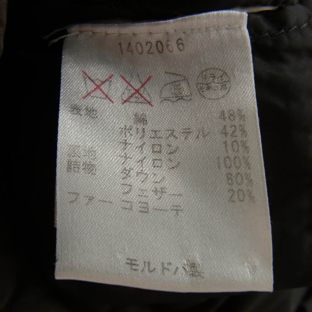 WOOLRICH ウールリッチ 1402066 ARCTIC PARKA アークティックパーカ カモフラ柄 コヨーテファー付 フーディダウン カーキ系 USA S カーキ系 USA /S【中古】