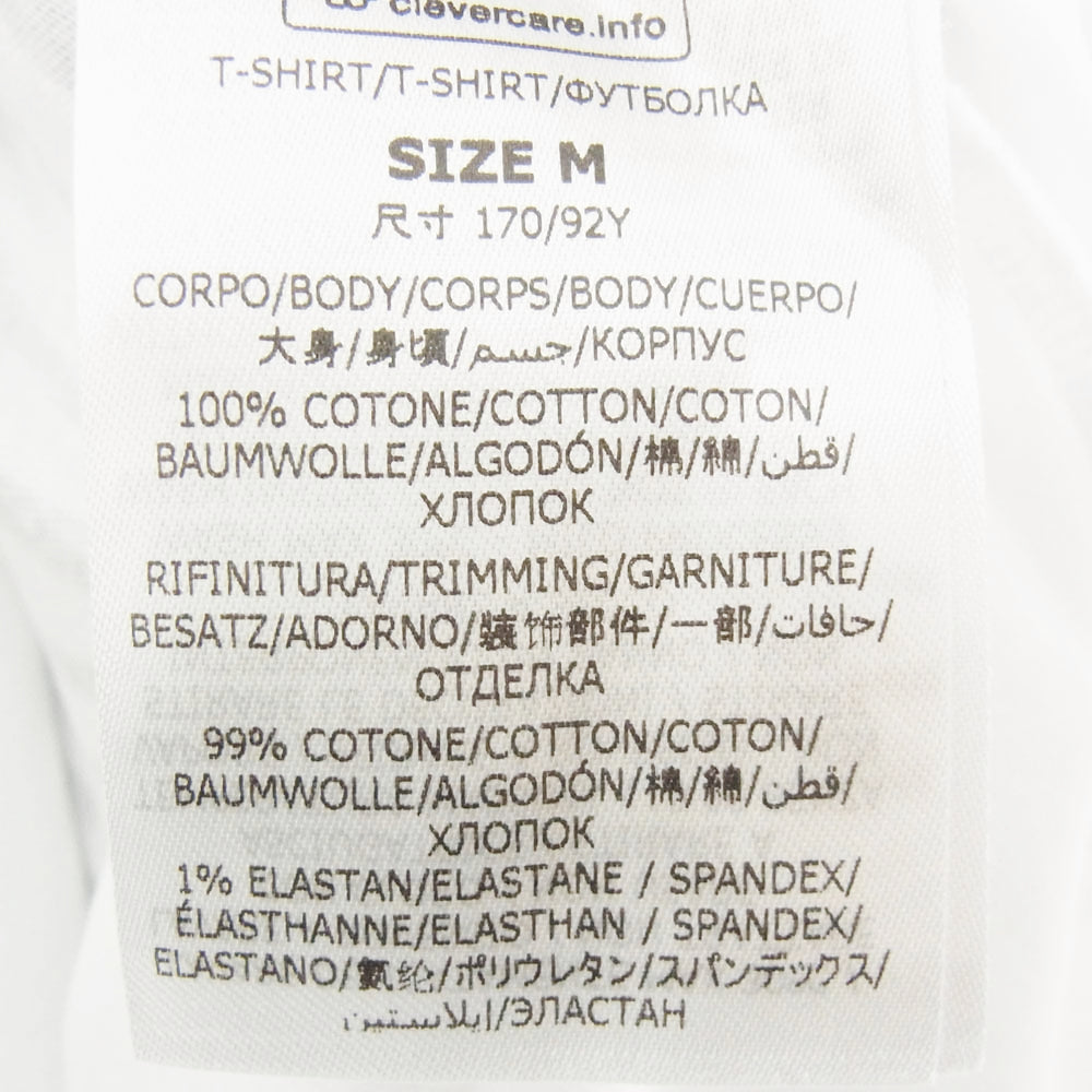 Stella McCartney ステラマッカートニー 6018493SPY41 LET THE SUN SHINE プリント Tシャツ 半袖 ホワイト系 M【新古品】【未使用】【中古】