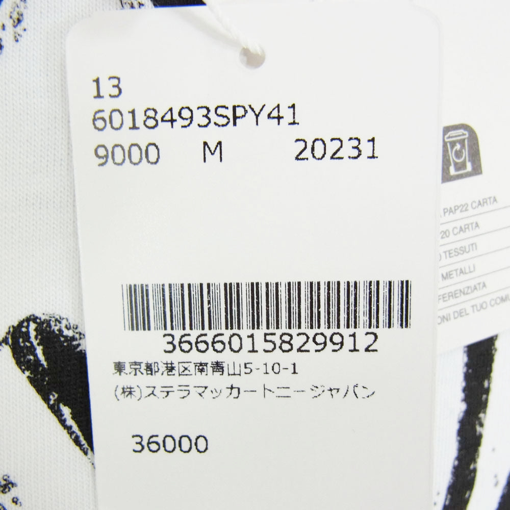 Stella McCartney ステラマッカートニー 6018493SPY41 LET THE SUN SHINE プリント Tシャツ 半袖 ホワイト系 M【新古品】【未使用】【中古】