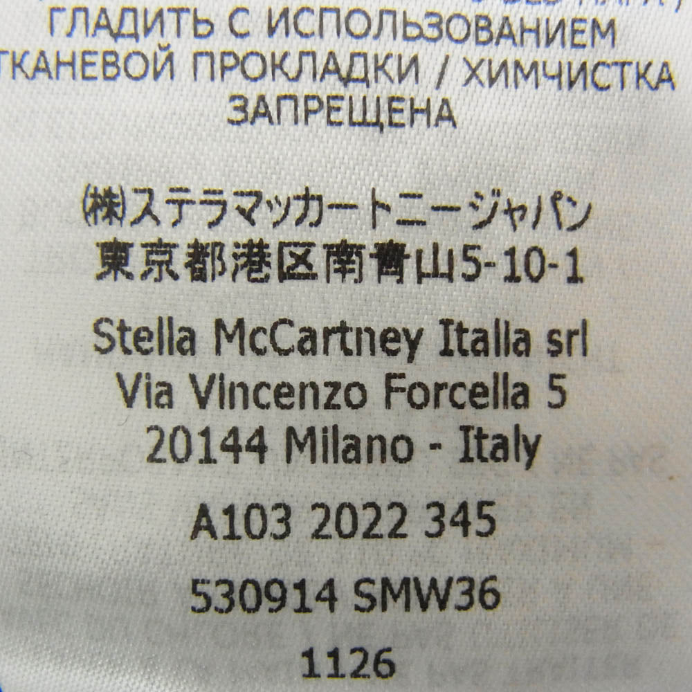 Stella McCartney ステラマッカートニー 530914SMW36 logo-print Hoodie プリント ロゴ クロップド プルオーバー パーカー ブラック系 44【新古品】【未使用】【中古】