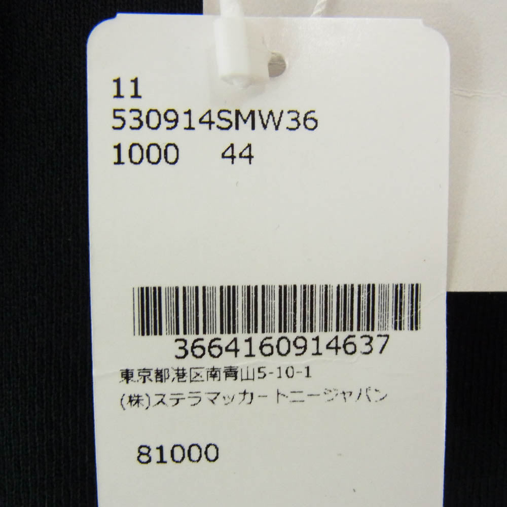 Stella McCartney ステラマッカートニー 530914SMW36 logo-print Hoodie プリント ロゴ クロップド プルオーバー パーカー ブラック系 44【新古品】【未使用】【中古】