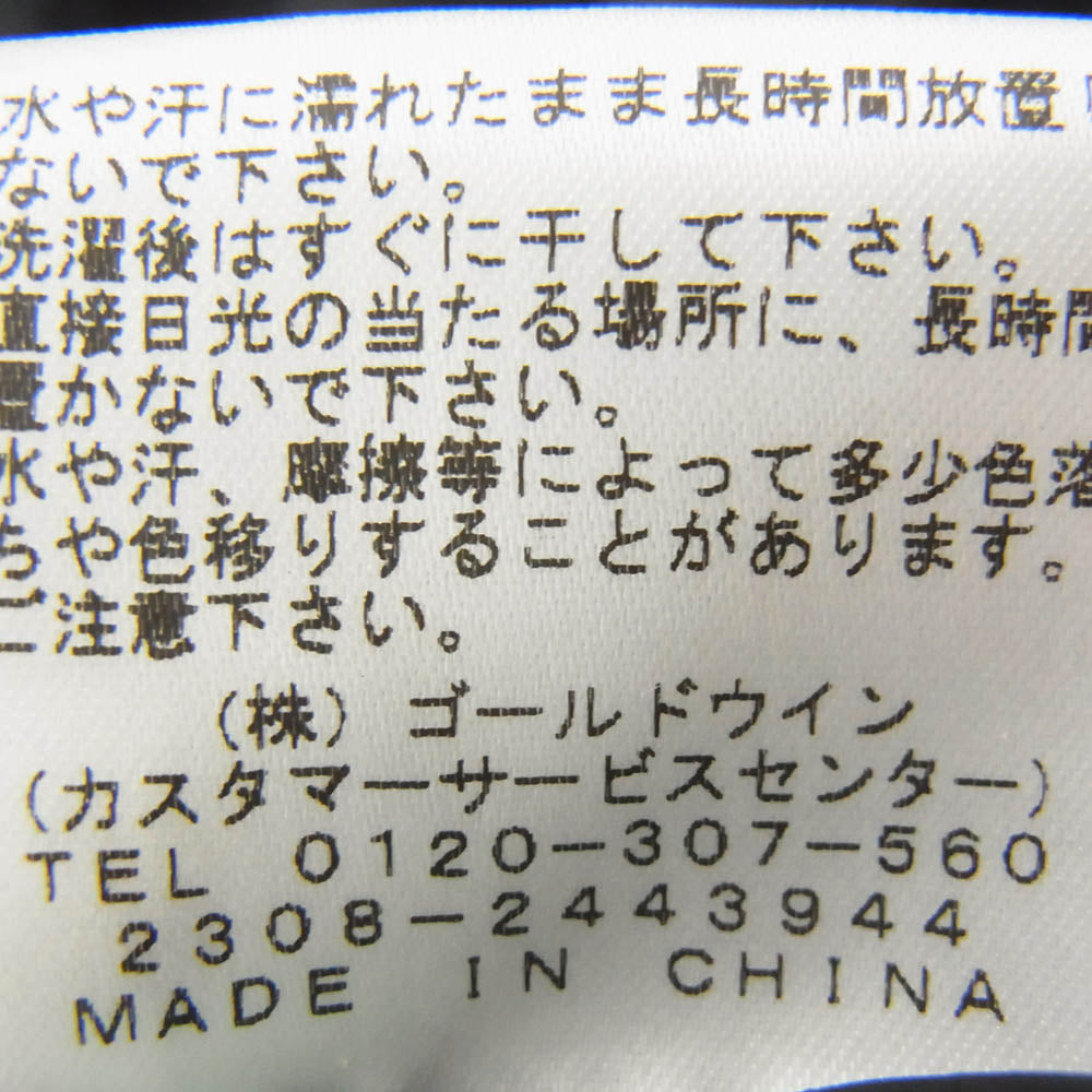 Goldwin ゴールドウィン 24SS GL14512U BEAUTY＆YOUTH ビューティアンドユース別注 ベスト ブラック系 2【中古】