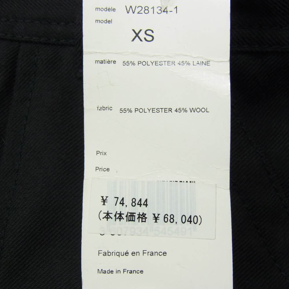 COMME des GARCONS コムデギャルソン SHIRT シャツ W28134 フランス製 ウール ジップフライ パンツ ブラック系 XS【中古】