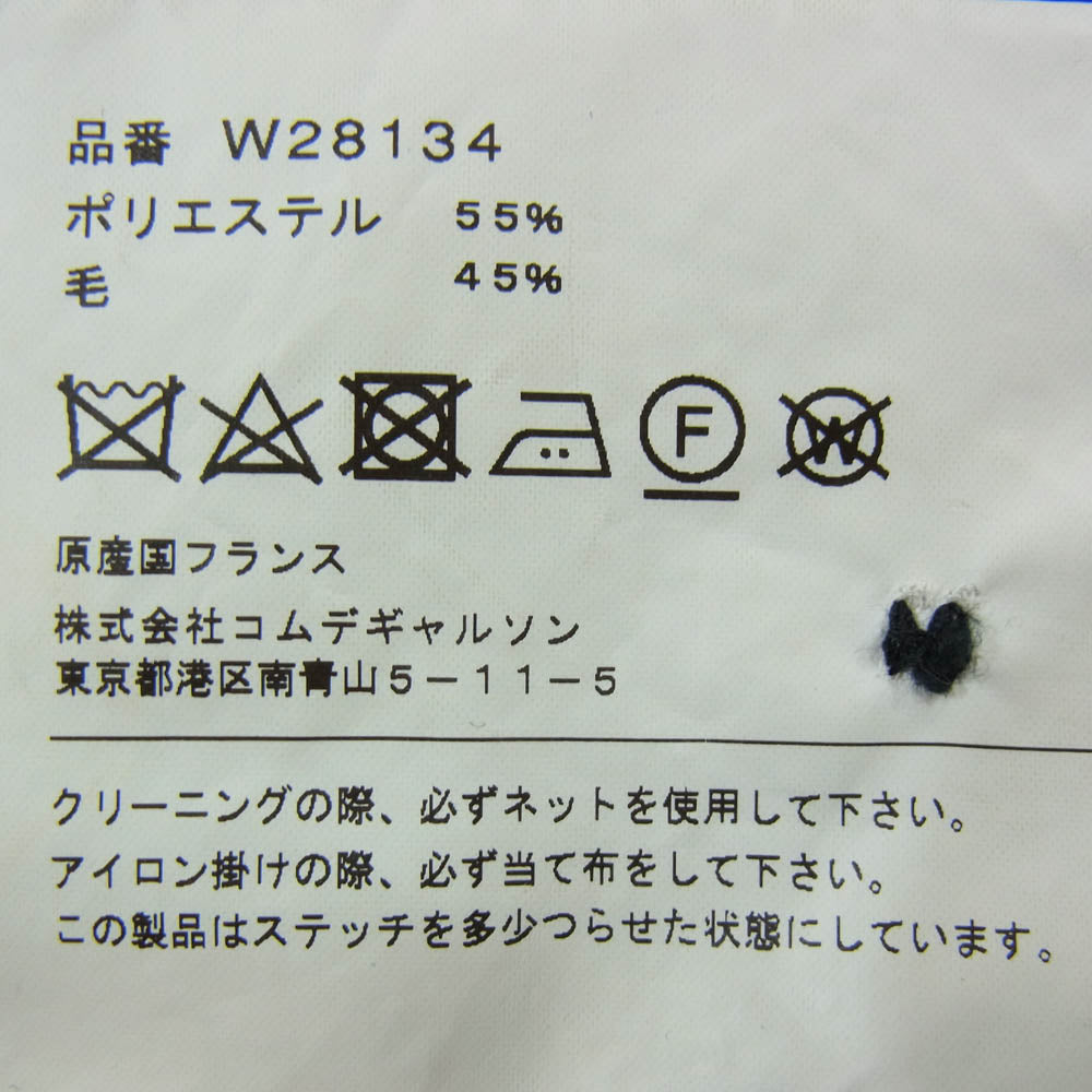 COMME des GARCONS コムデギャルソン SHIRT シャツ W28134 フランス製 ウール ジップフライ パンツ ブラック系 XS【中古】