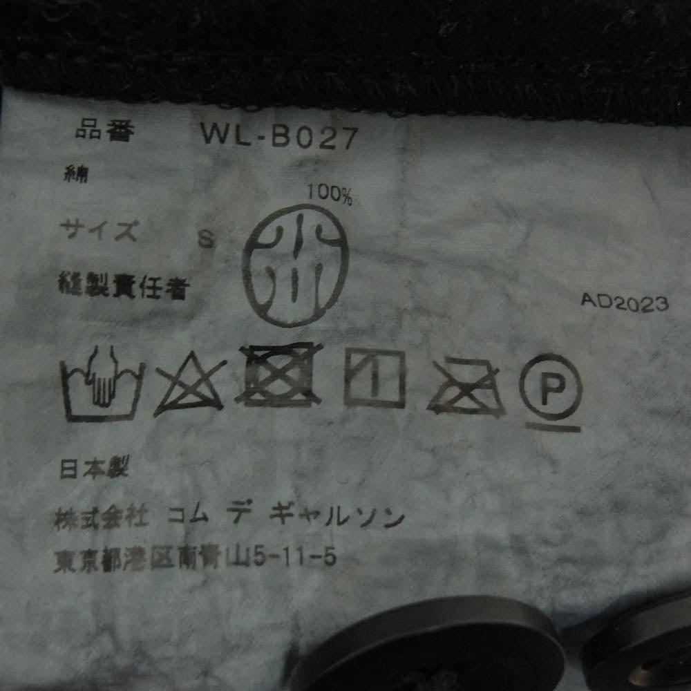 JUNYA WATANABE COMME des GARCONS MAN ジュンヤワタナベコムデギャルソンマン 23AW AD2023 WL-B027 製品染め コットン フランネル 長袖 シャツ ブラック系 S【中古】