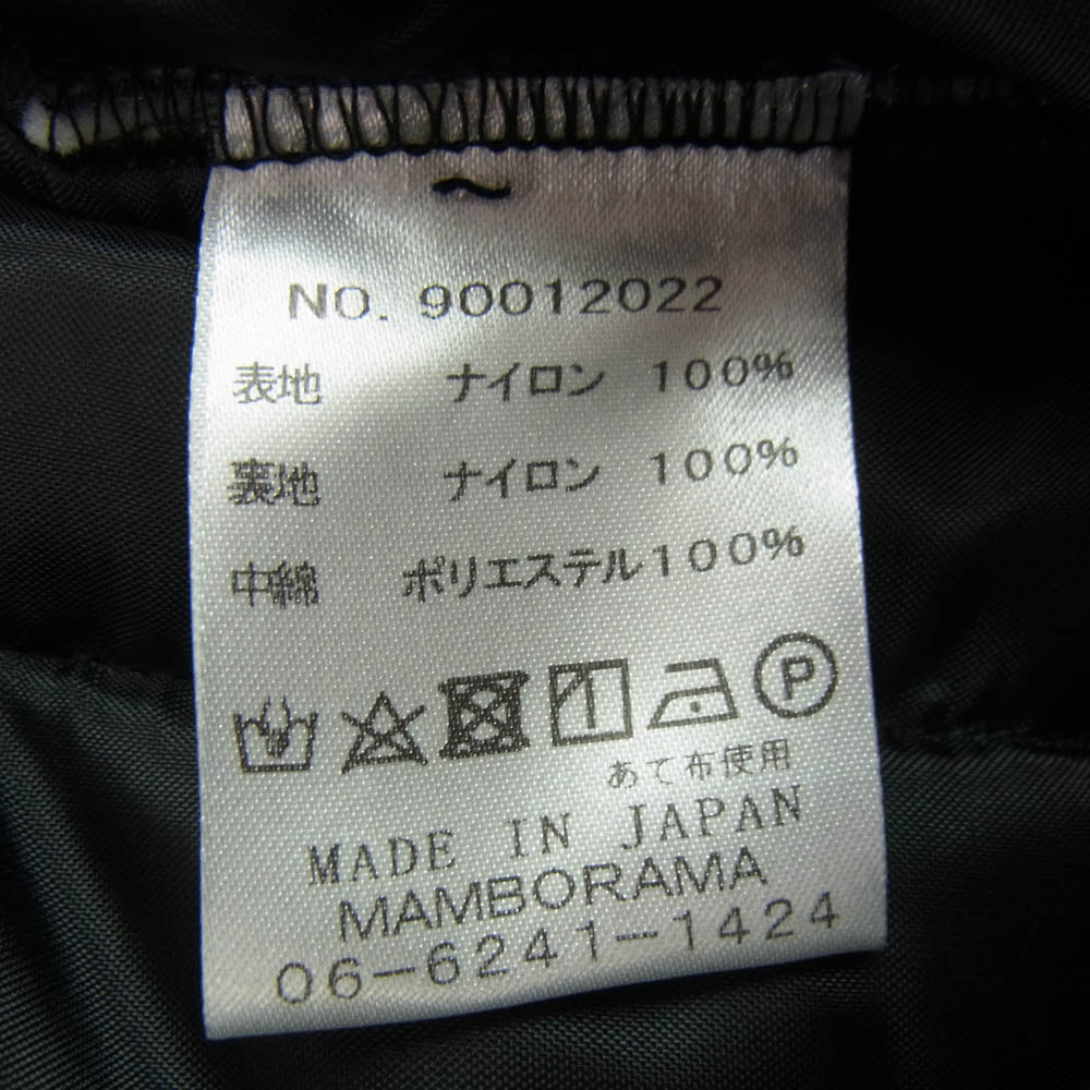 ネセサリーオアアンネセサリー JACKSON VEST 中綿 ベスト ネイビー系 2【中古】