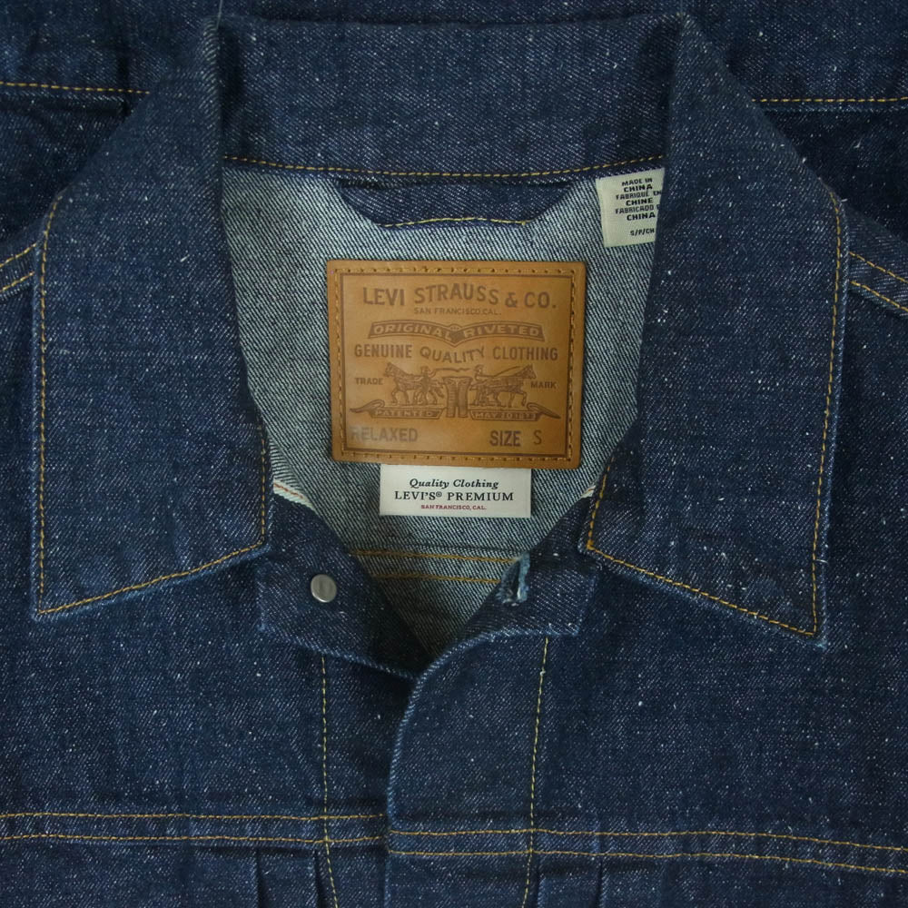 Levi's リーバイス A3174-0002 TYPE 1 TRUCKER JACKET トラッカー デニム ジャケット インディゴブルー系 S【中古】