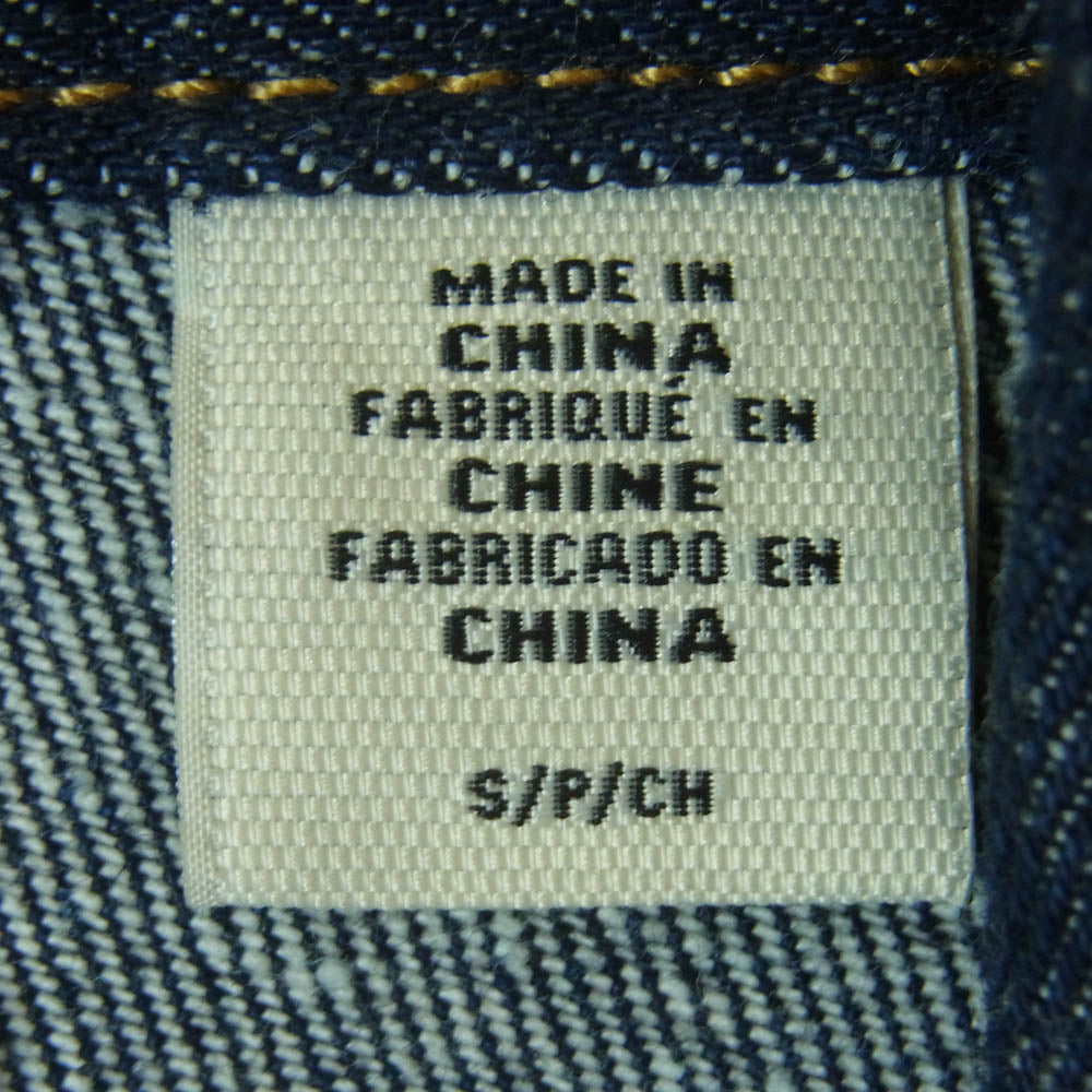 Levi's リーバイス A3174-0002 TYPE 1 TRUCKER JACKET トラッカー デニム ジャケット インディゴブルー系 S【中古】